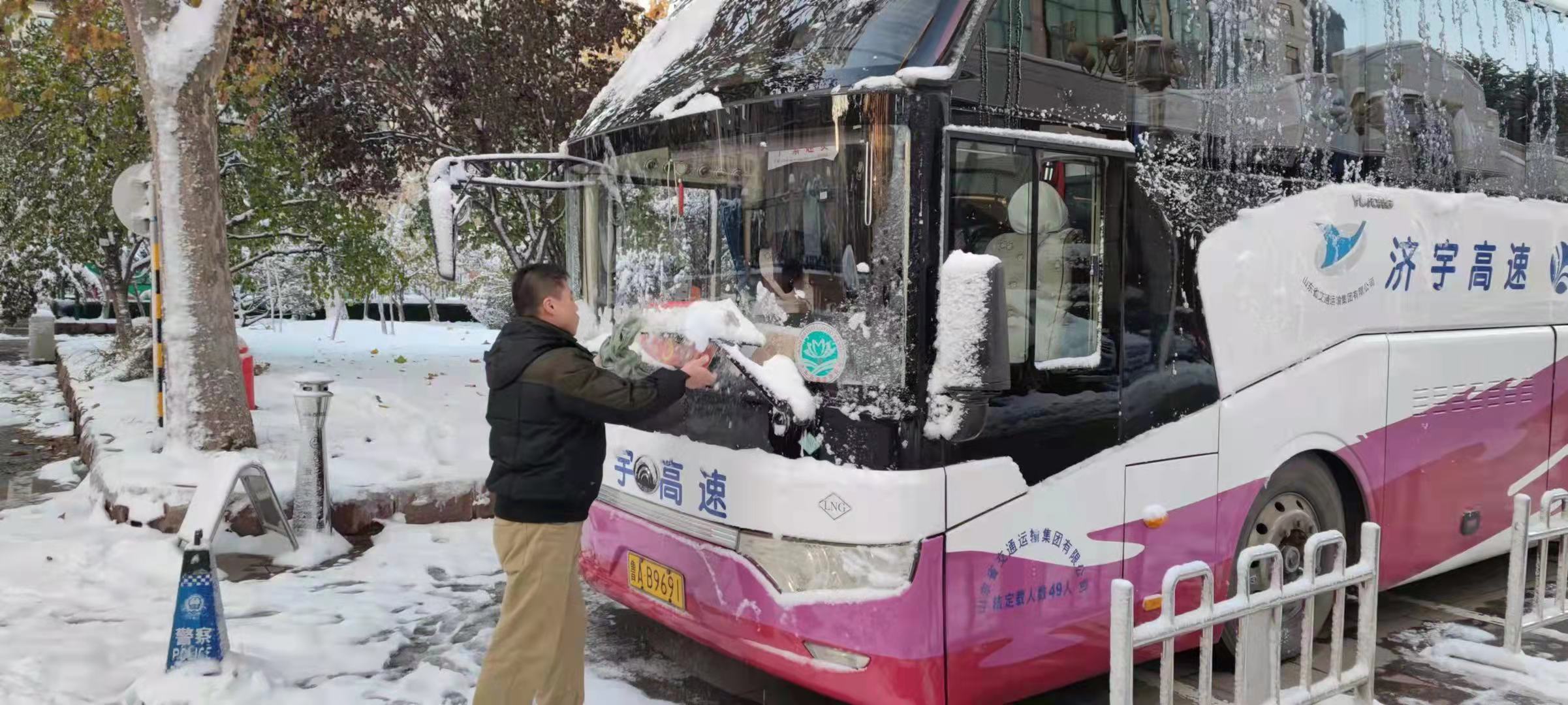 Z6尊龙·凯时(中国)-官方网站