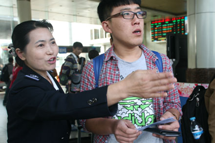 Z6尊龙·凯时(中国)-官方网站