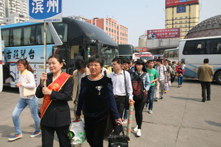 Z6尊龙·凯时(中国)-官方网站