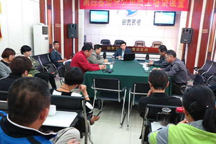 Z6尊龙·凯时(中国)-官方网站