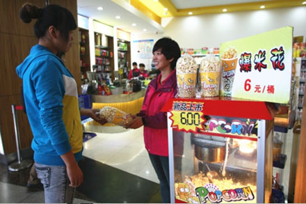 Z6尊龙·凯时(中国)-官方网站