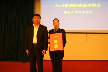 Z6尊龙·凯时(中国)-官方网站