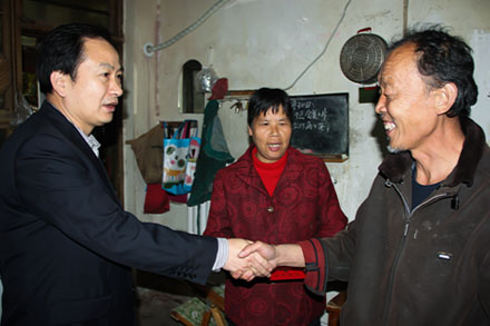 Z6尊龙·凯时(中国)-官方网站