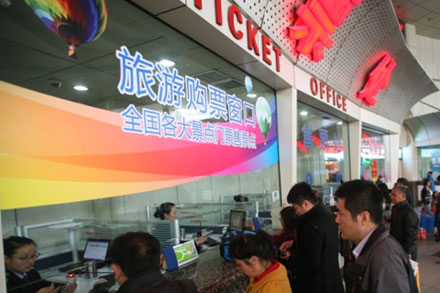 Z6尊龙·凯时(中国)-官方网站