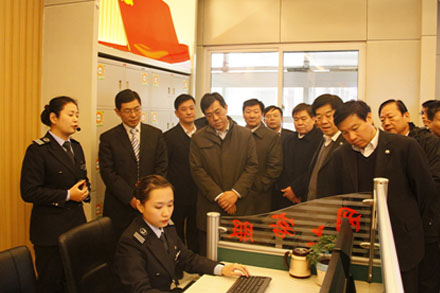 Z6尊龙·凯时(中国)-官方网站