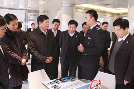 Z6尊龙·凯时(中国)-官方网站