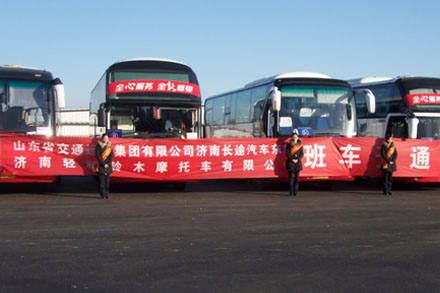 Z6尊龙·凯时(中国)-官方网站