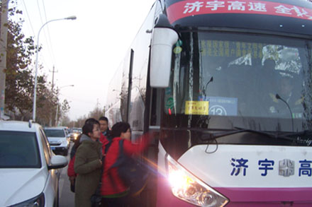 Z6尊龙·凯时(中国)-官方网站