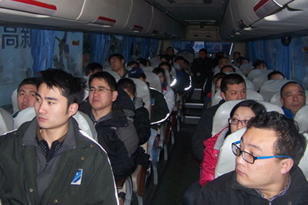 Z6尊龙·凯时(中国)-官方网站