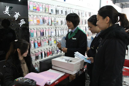 Z6尊龙·凯时(中国)-官方网站