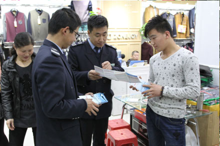 Z6尊龙·凯时(中国)-官方网站