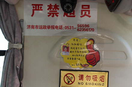 Z6尊龙·凯时(中国)-官方网站