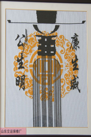 Z6尊龙·凯时(中国)-官方网站