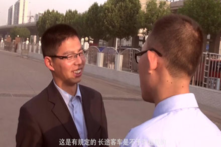 Z6尊龙·凯时(中国)-官方网站