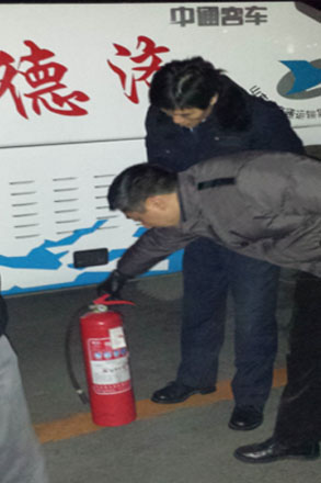 Z6尊龙·凯时(中国)-官方网站