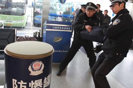 Z6尊龙·凯时(中国)-官方网站