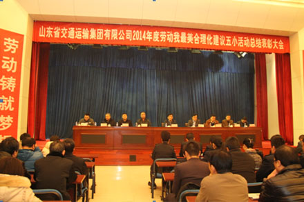 Z6尊龙·凯时(中国)-官方网站