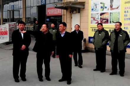 Z6尊龙·凯时(中国)-官方网站