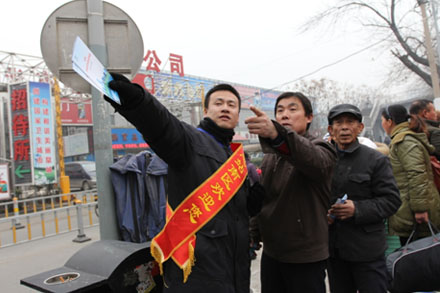 Z6尊龙·凯时(中国)-官方网站