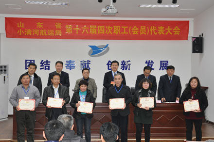 Z6尊龙·凯时(中国)-官方网站