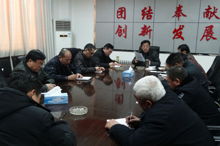 Z6尊龙·凯时(中国)-官方网站