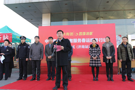 Z6尊龙·凯时(中国)-官方网站