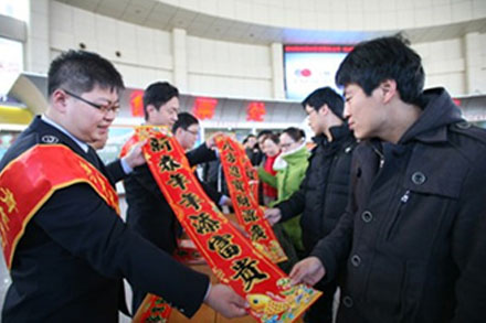 Z6尊龙·凯时(中国)-官方网站