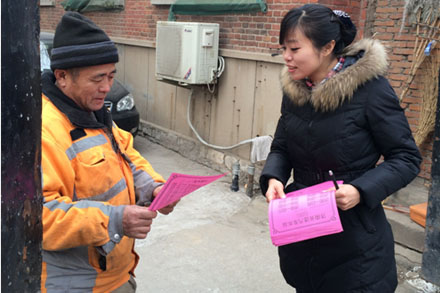 Z6尊龙·凯时(中国)-官方网站