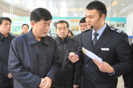 Z6尊龙·凯时(中国)-官方网站