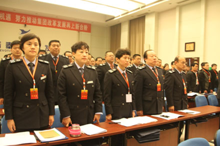 Z6尊龙·凯时(中国)-官方网站