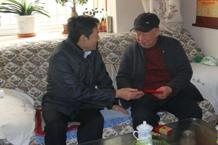 Z6尊龙·凯时(中国)-官方网站