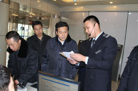 Z6尊龙·凯时(中国)-官方网站