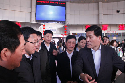 Z6尊龙·凯时(中国)-官方网站