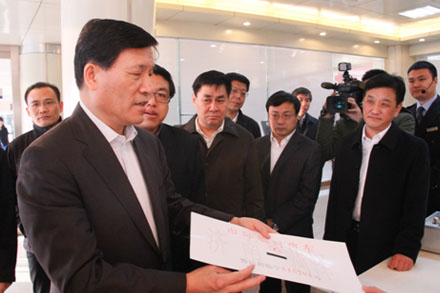 Z6尊龙·凯时(中国)-官方网站