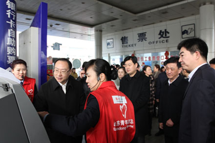 Z6尊龙·凯时(中国)-官方网站