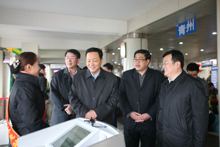 Z6尊龙·凯时(中国)-官方网站