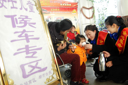 Z6尊龙·凯时(中国)-官方网站