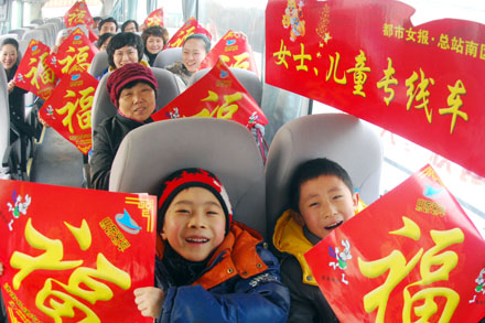 Z6尊龙·凯时(中国)-官方网站