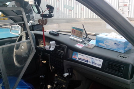 Z6尊龙·凯时(中国)-官方网站