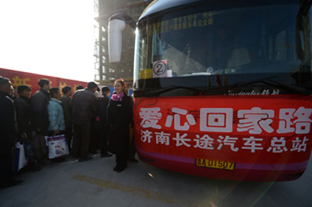 Z6尊龙·凯时(中国)-官方网站