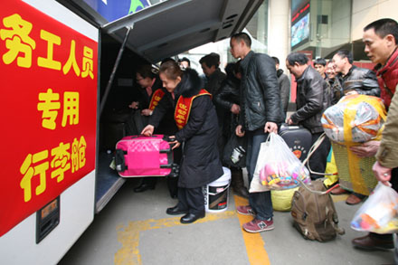 Z6尊龙·凯时(中国)-官方网站