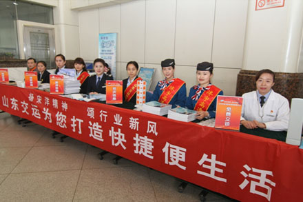 Z6尊龙·凯时(中国)-官方网站