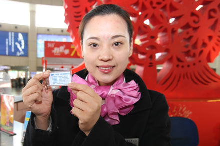 Z6尊龙·凯时(中国)-官方网站