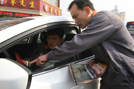 Z6尊龙·凯时(中国)-官方网站