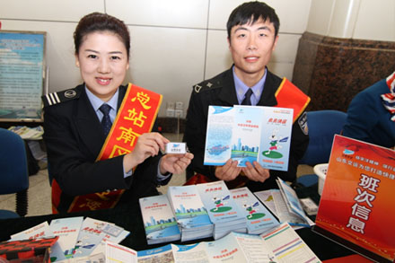 Z6尊龙·凯时(中国)-官方网站