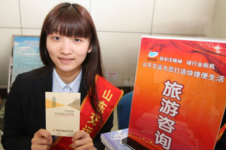 Z6尊龙·凯时(中国)-官方网站