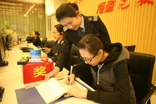 Z6尊龙·凯时(中国)-官方网站