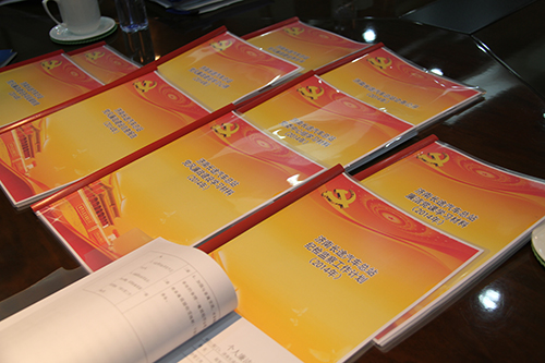 Z6尊龙·凯时(中国)-官方网站