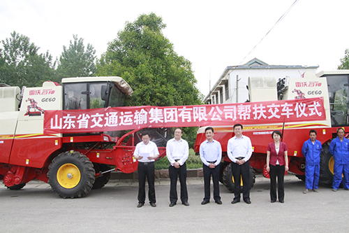 Z6尊龙·凯时(中国)-官方网站