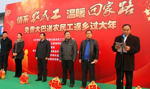 Z6尊龙·凯时(中国)-官方网站